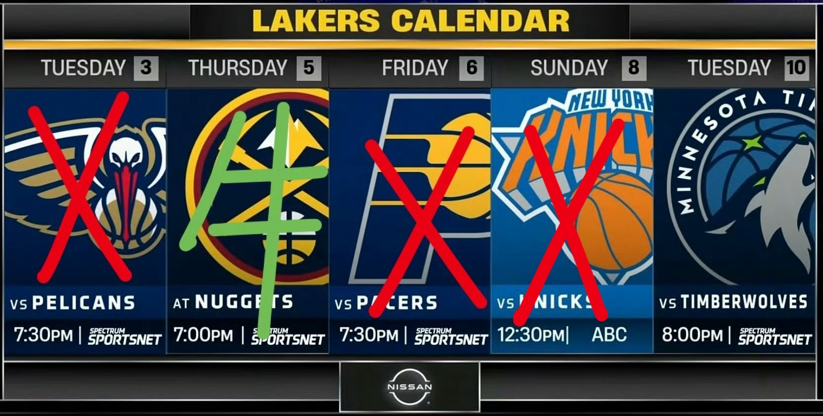 湖人队下一场将在主场对阵森林狼 