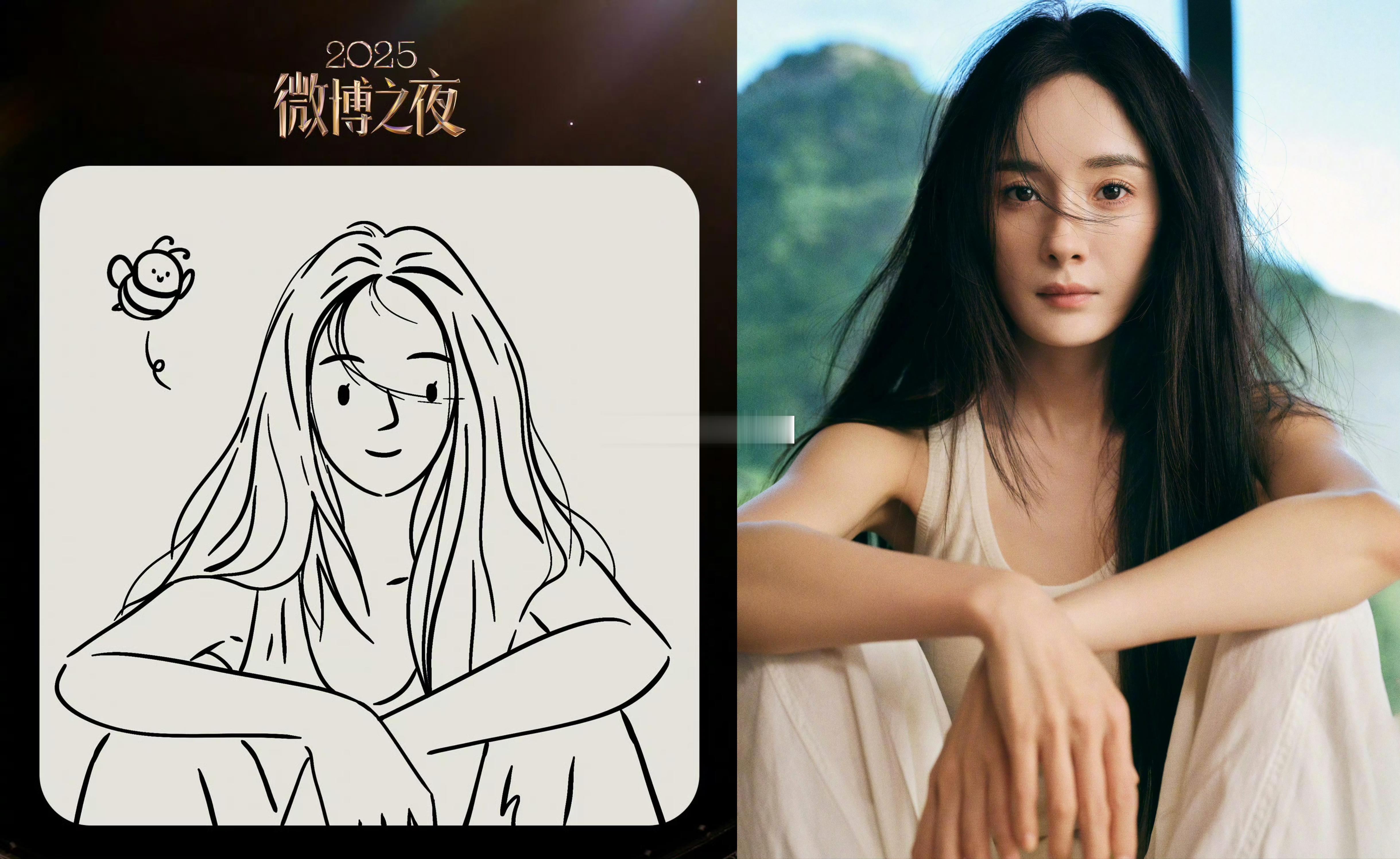 微博之夜第七波阵容，重磅的来了张艺谋，吴京，杨幂，杨紫，肖战，李宇春 微博之夜