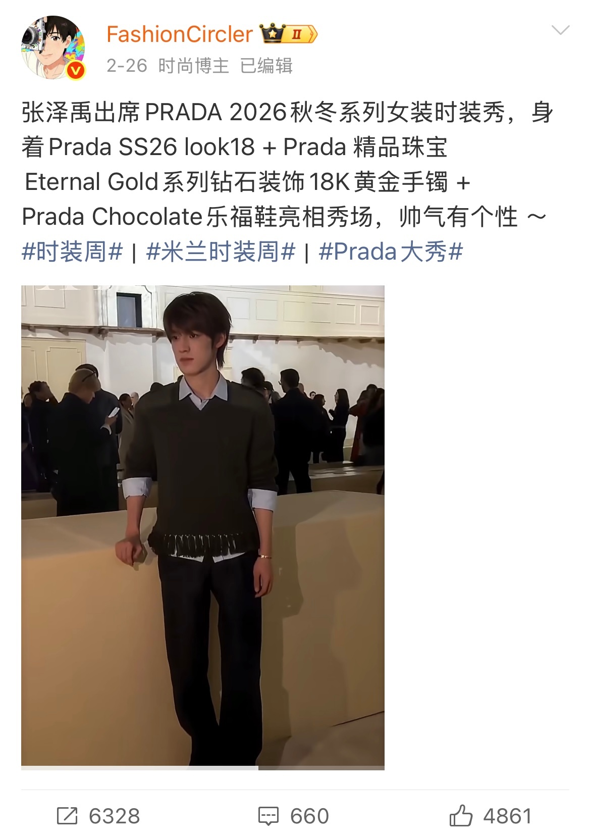 生日快乐 🎂 热忱前行，注定闪耀✨张泽禹0430生日快乐 张泽禹19岁生贺照