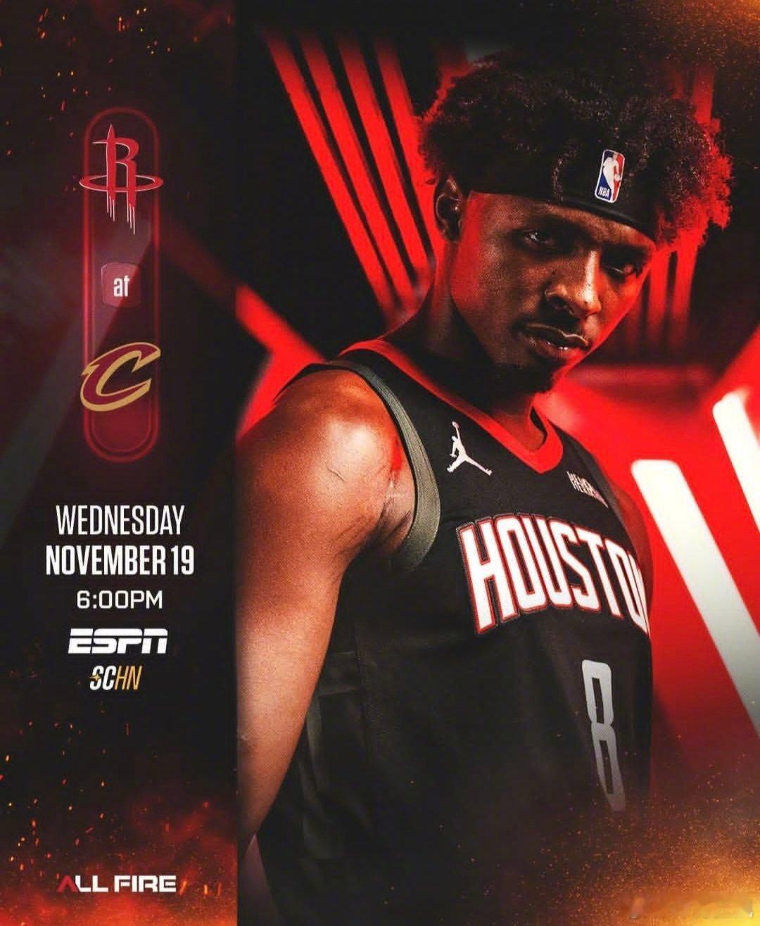 ⏰北京时间明早8点！火蜜🔥们，我们不见不散 期待我火5️⃣连胜🚀  cr：休