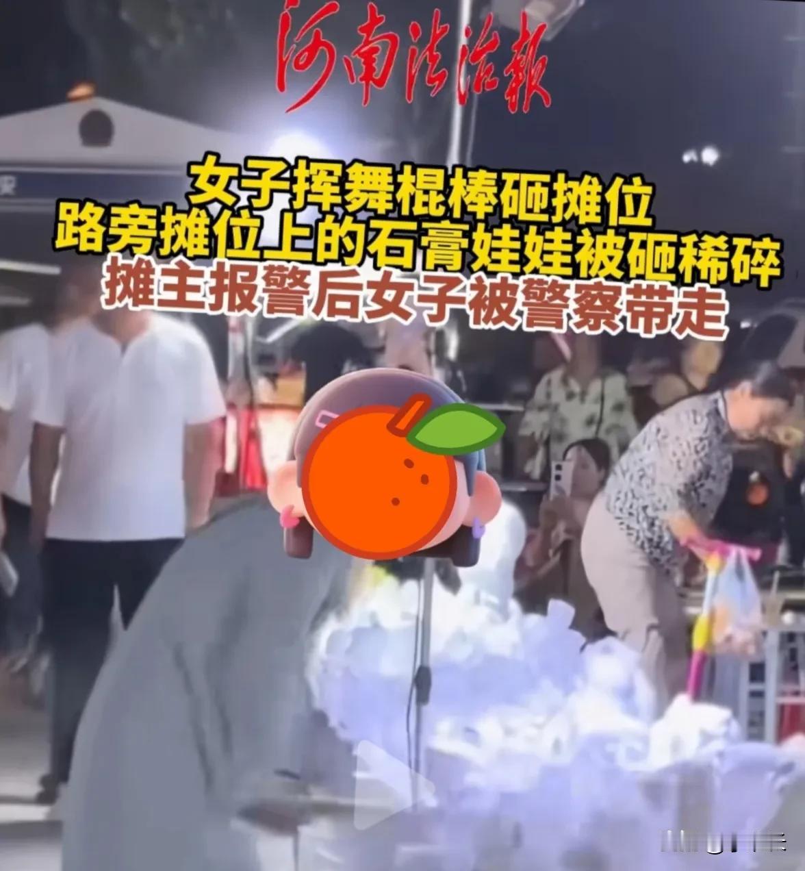 山西运城街头出了个