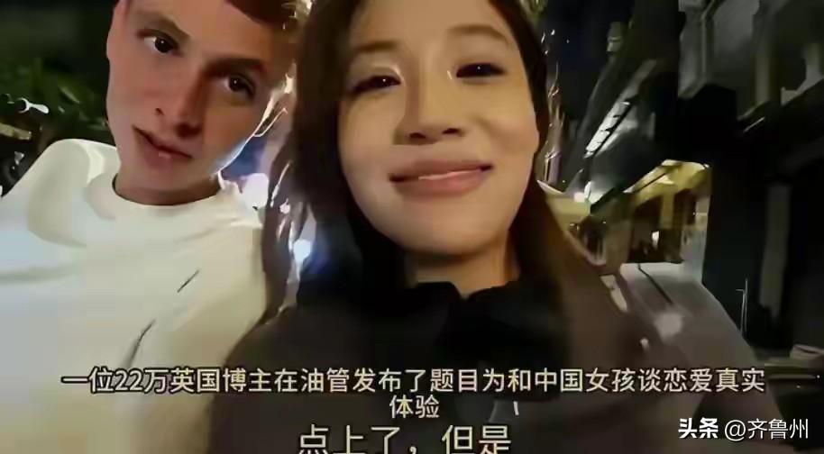 不以为耻，反以为荣！
西安麻辣烫女孩真是颠覆大众认知了！
一顿20元的麻辣烫就被