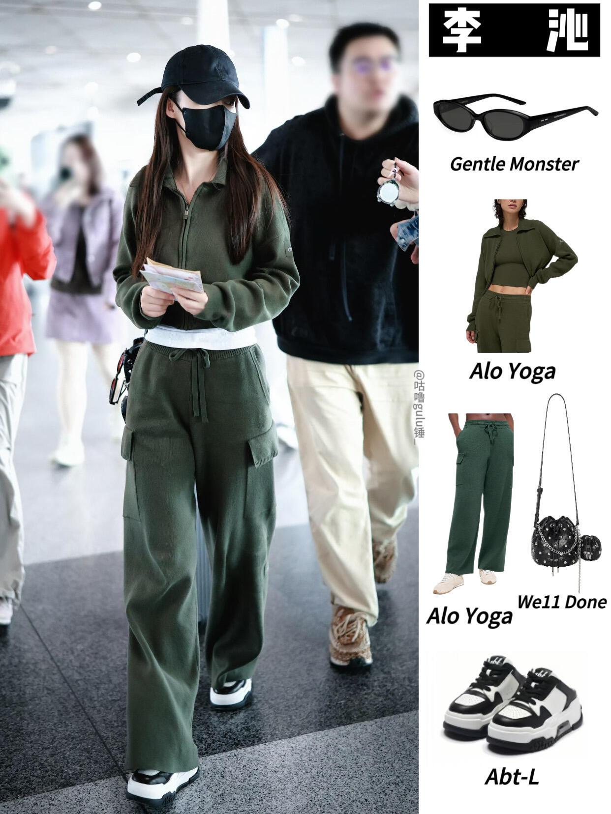 李沁街拍，一身军绿色很帅气！
短款拉链外套+工装阔腿裤套装，利落又显比例，露腰内