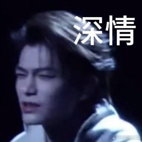 怎么突然一起下线。。爸爸妈妈你们在干嘛呀📢在干嘛呀📢在干嘛呀📢在干嘛呀📢