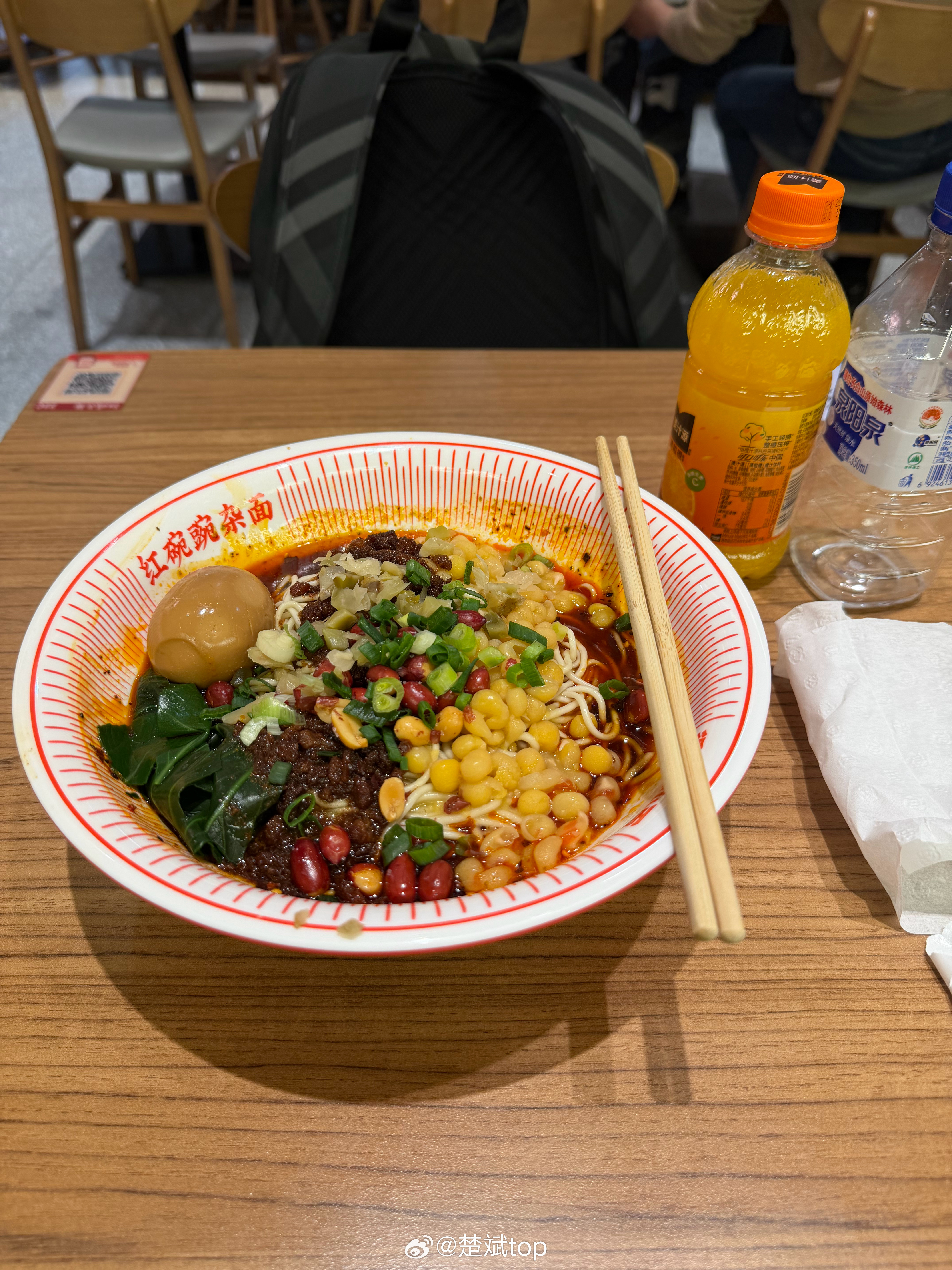 机场的面格外好吃系列，大兴机场红碗豌杂面 