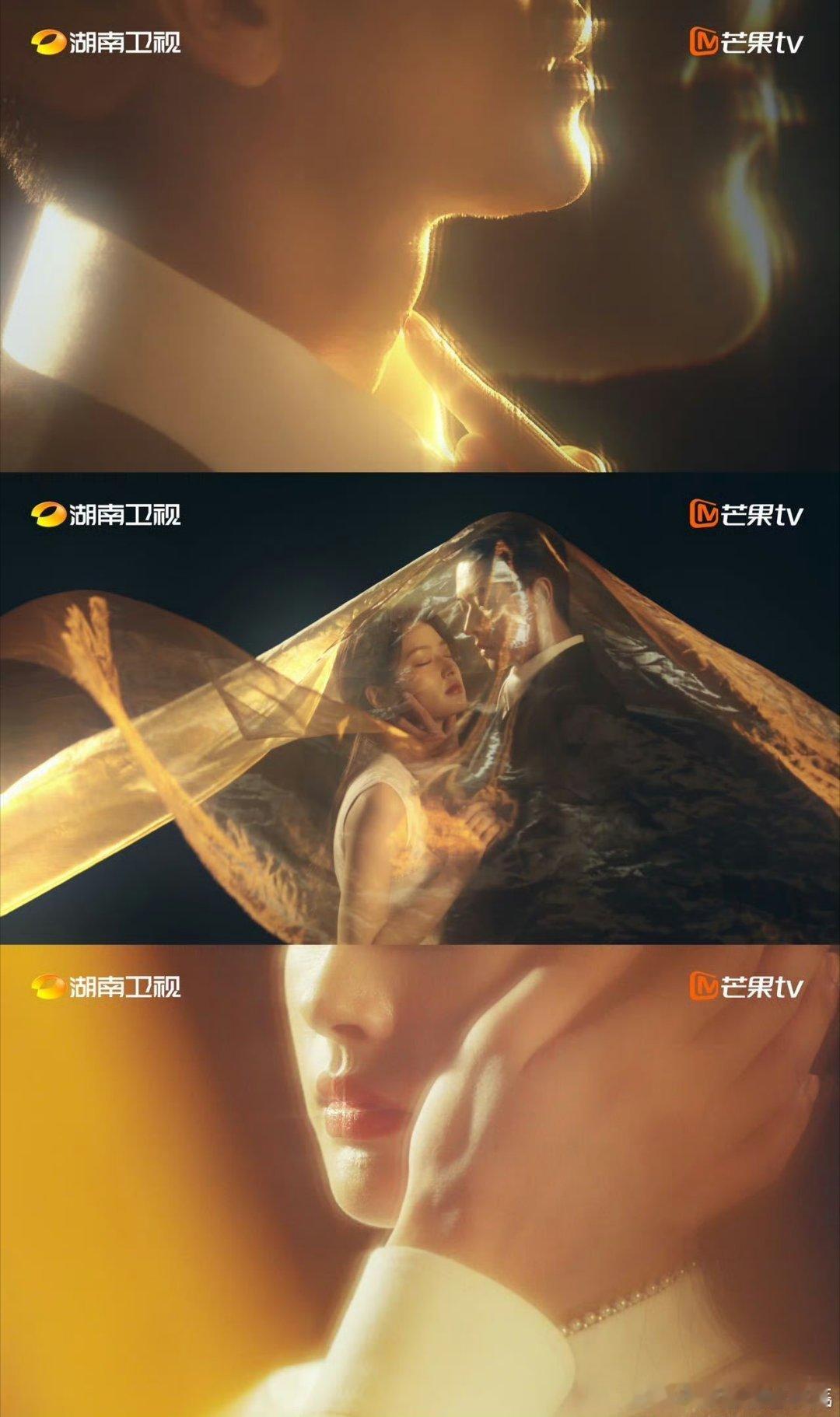 . 原来这就是所谓的高级性感 《玉簟秋》概念片质感绝！军阀少帅与金丝雀的博弈，对