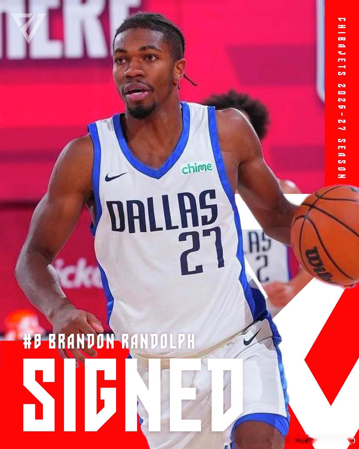 新赛季日本B超联赛将实行工资帽制度，上限8亿日元，下限5亿日元，不同于NBA，为
