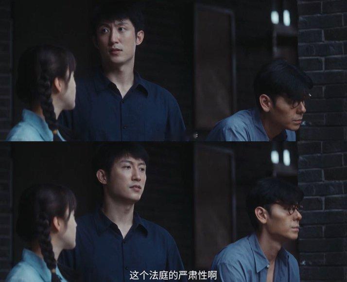 黄景瑜老辈子大学生就是清澈黄景瑜这狗啃刘海太逗了，美式前刺秒变老辈子法学生，背着