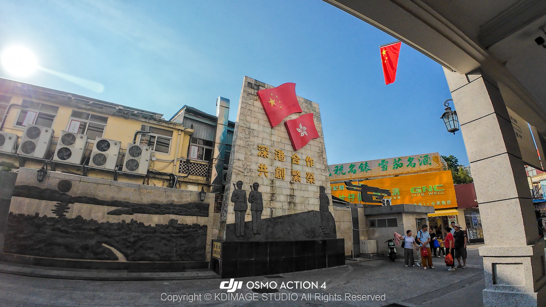 全运赛场，是青春逐梦的舞台；中英老街，是时光低语的角落。在这里，你可以见证拼搏与