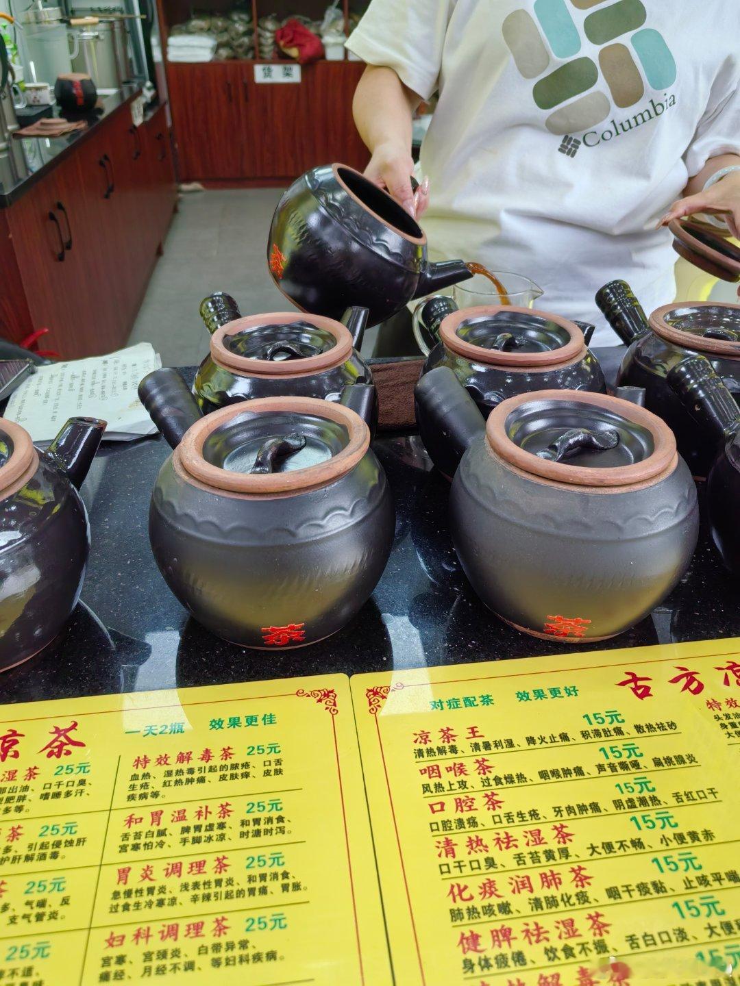 喝了一上午 广州·达扬原味炖品