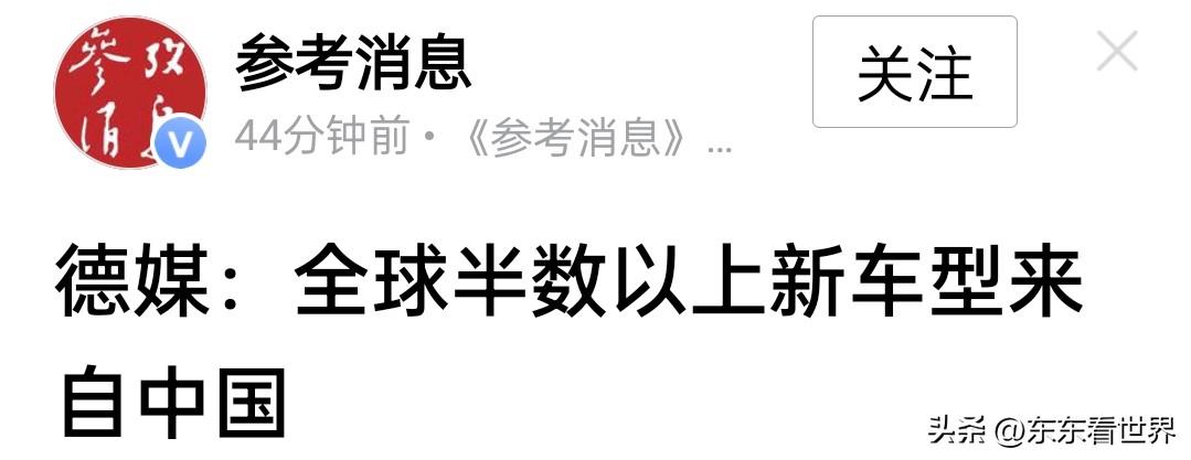 中国的创新正在爆发出惊人的动能。

或许你会惊艳于中国在航空航天，军事领域层出不