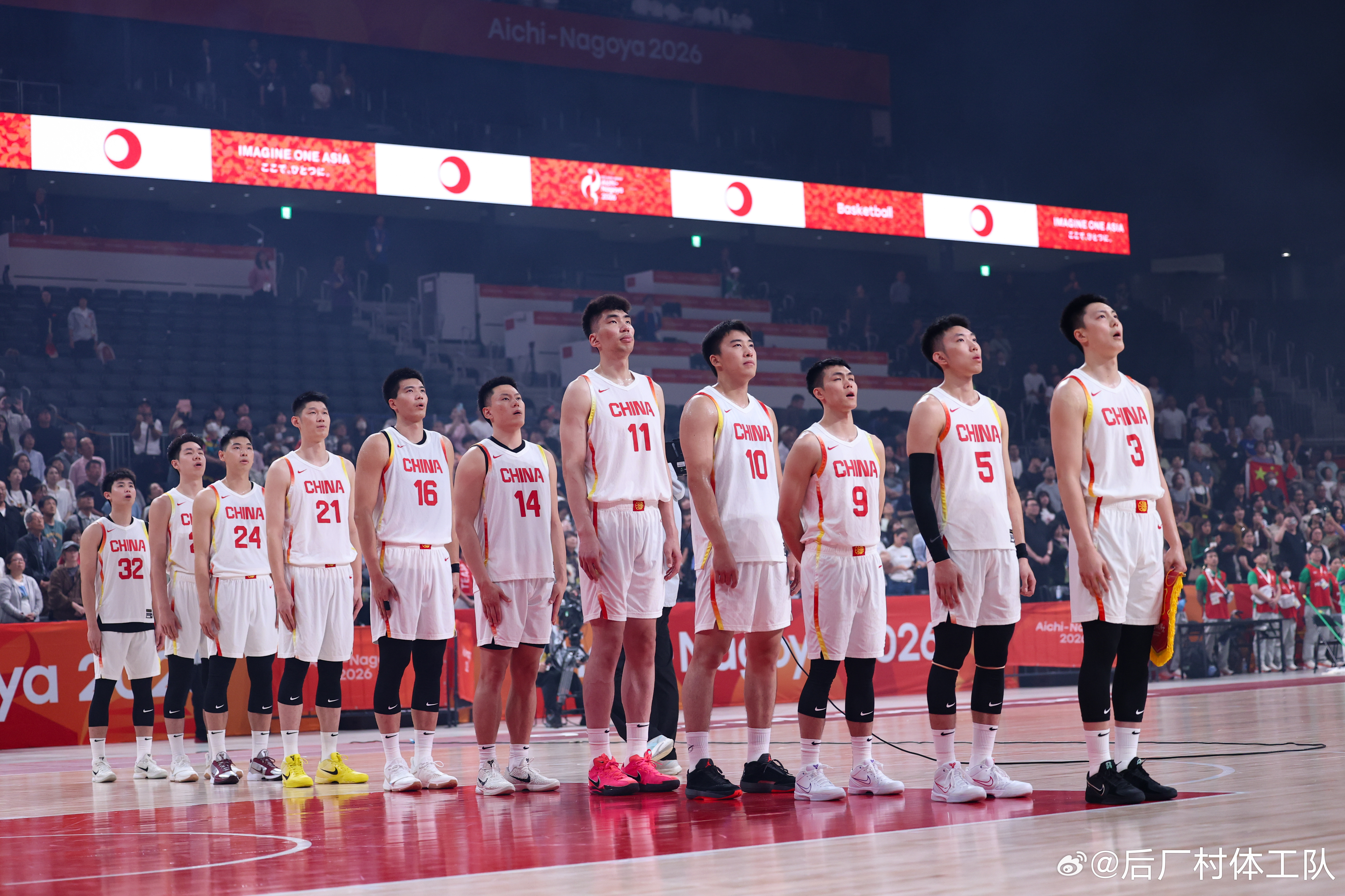 中国男篮三场赢了128分王俊杰20分14篮板 复仇之战，中国男篮105-61大胜