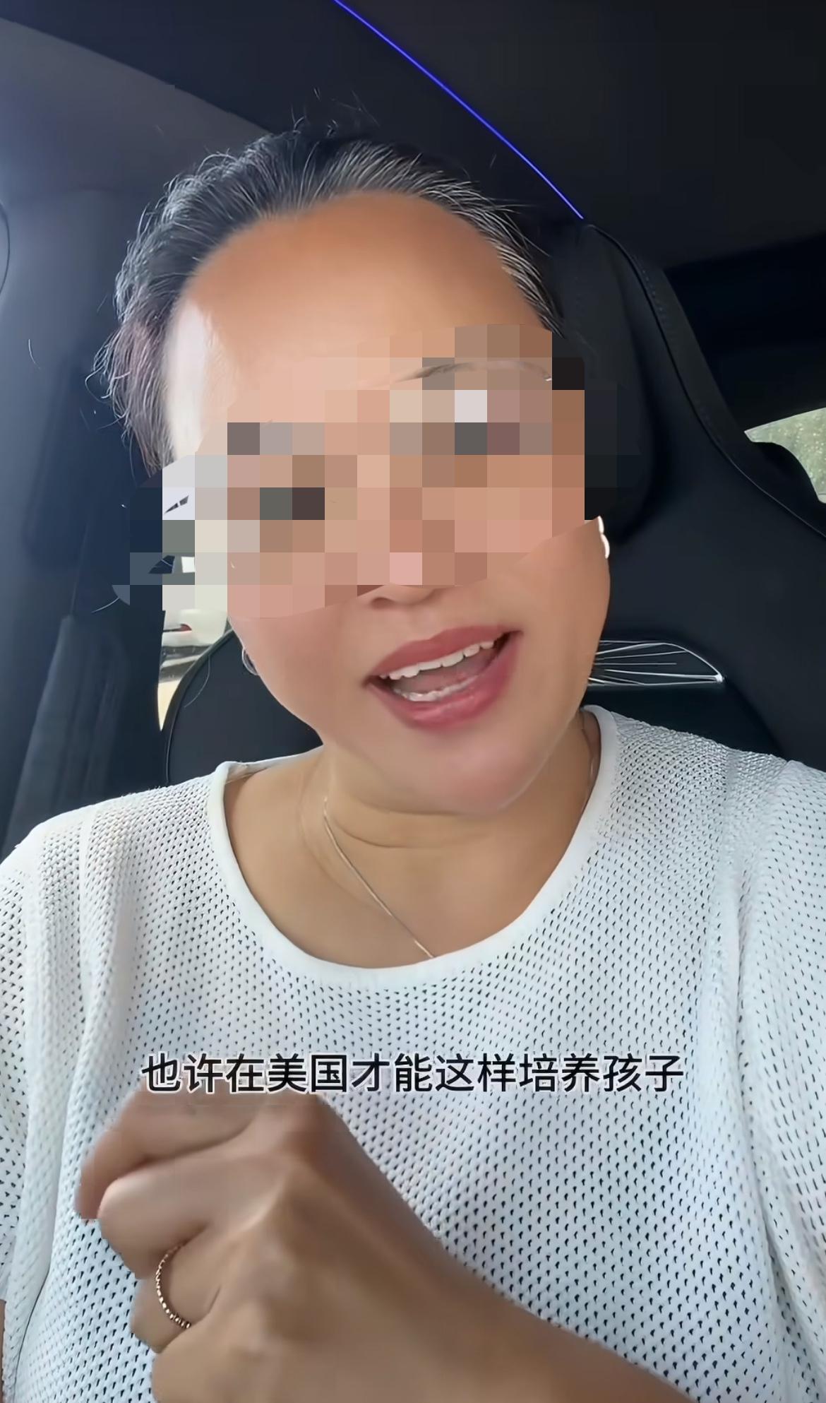 这些润人就那么无法放弃国内互联网吗？都已经润到美国了，就没必要在网上各种抨击国内