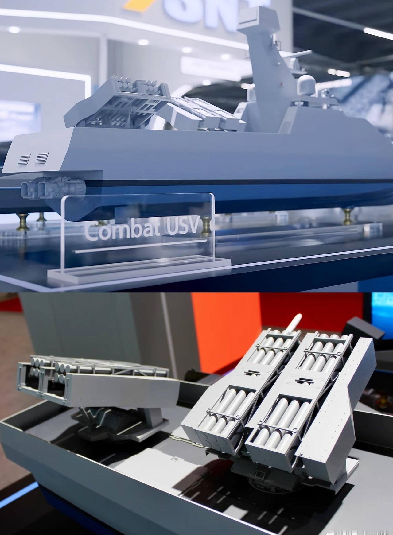 韩国另一款无人水面艇（USV）快速攻击艇概念设计，配备4个火箭炮模块，可携带80