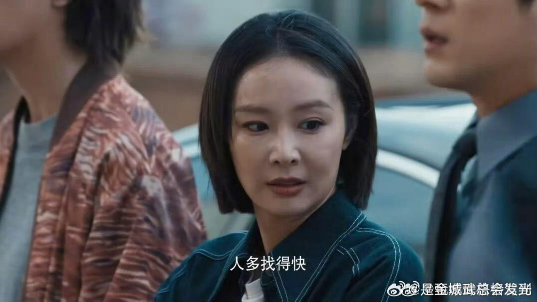 哈哈哈哈我不行了这个什么鬼词条啊高叶盯胸 ​​​