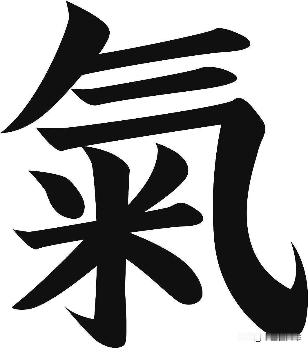 汗多伤精，痰多伤精，涕多也伤精，一盒中成药，帮你守住精气
汗多伤精
汗为心之液，