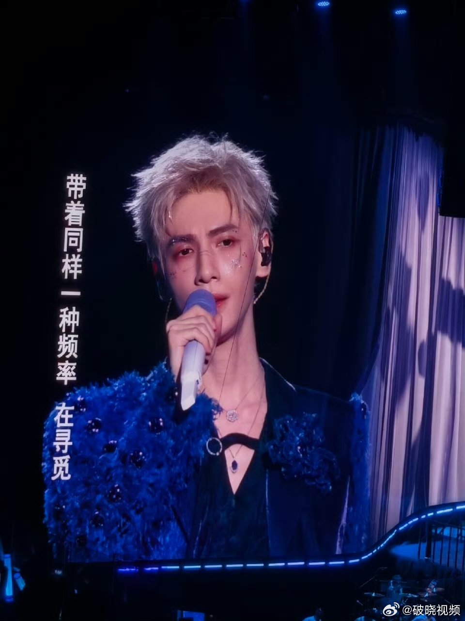 罗云熙又开始修大屏了仰视角度下的罗云熙帅惨了，这是看了不爱啊 