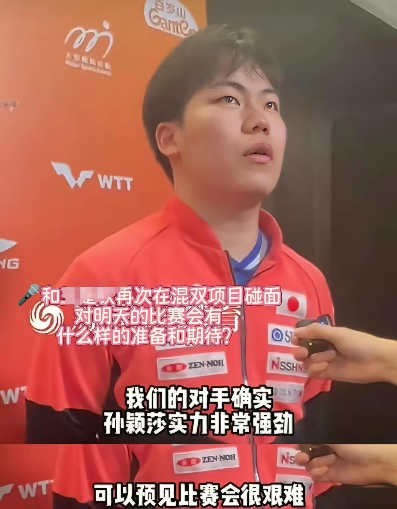 想不到吧，松岛辉空的偶像居然是孙颖莎！俗话说：外行看热闹，内行看门道，松岛辉空并