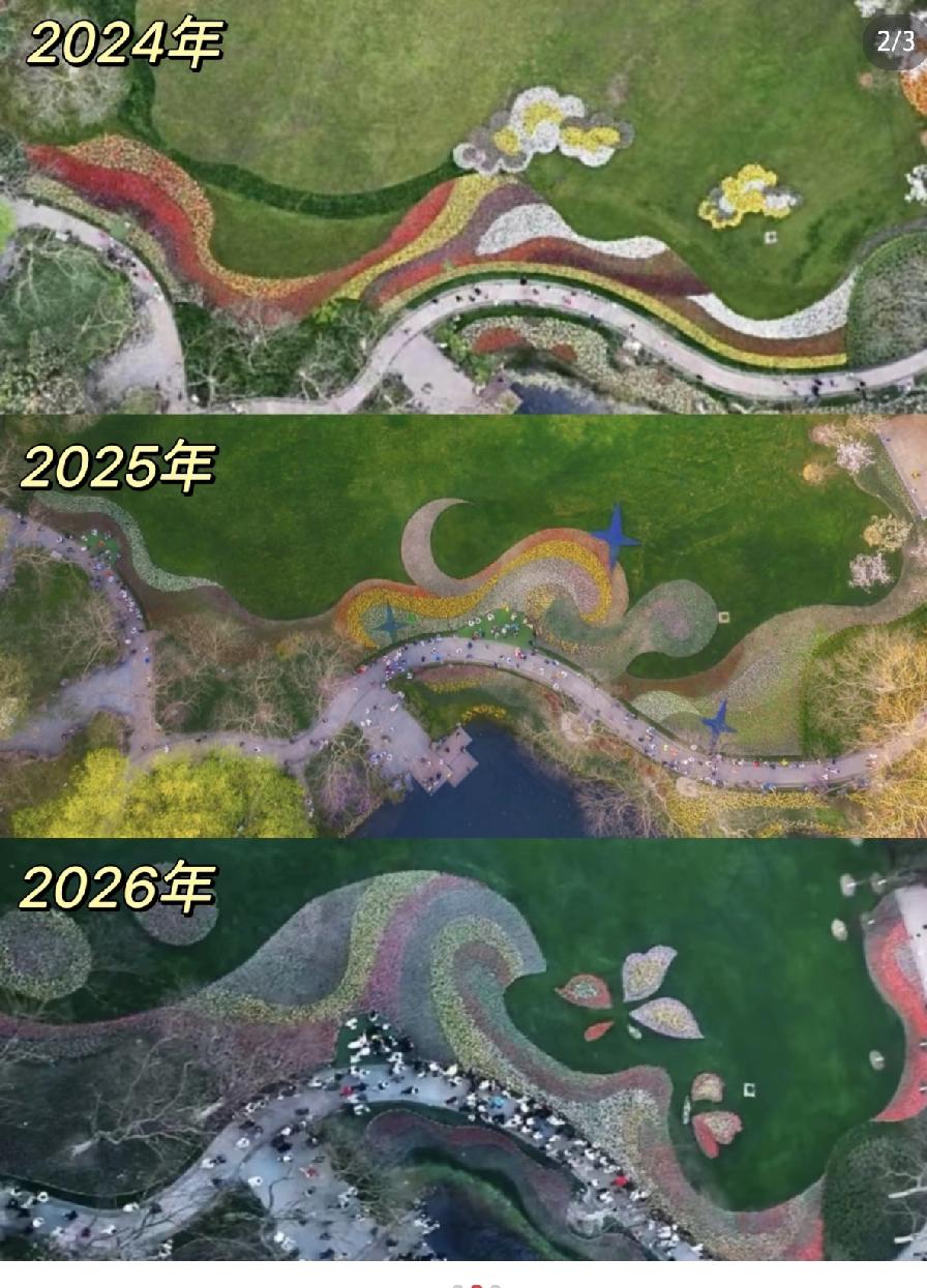 杭州西湖太子湾景区
一年比一年糊。。。说明空气也差了。。。。[捂脸]