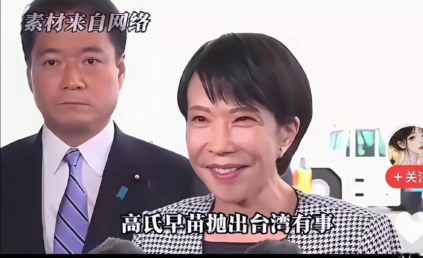 如果中国退出亚运会，日本亏大了！

名古屋亚运会眼看就要开场，日本却在这个节骨眼