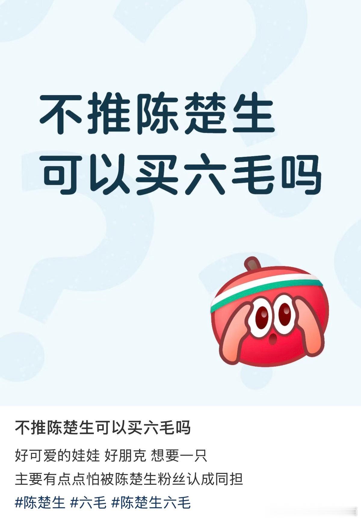 孩子才一岁多已经有唯粉了，好欣慰