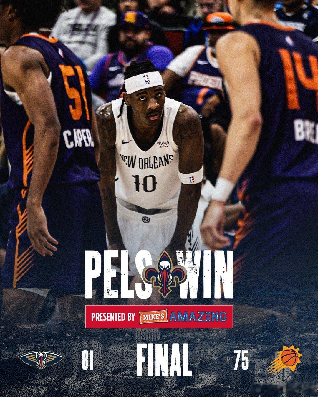我们赢咯！！！🏆战胜太阳✌️新奥尔良鹈鹕 ｜鹈鹕冠顶 ｜nba夏季联赛  cr