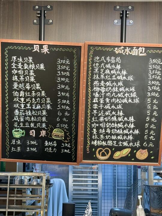 被青岛得物价pua了。。。。。