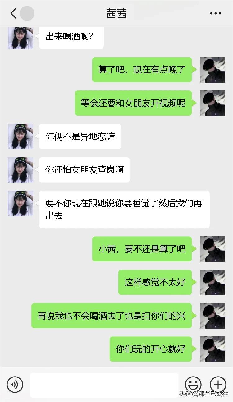 我为你拒绝了全世界，你却亲手推开了我     