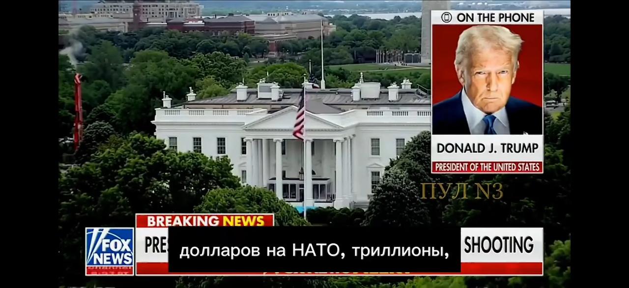 懂王又一次开炮了，这次挨炸的是北约。

4月26日，特朗普坐在福克斯新闻的演播室