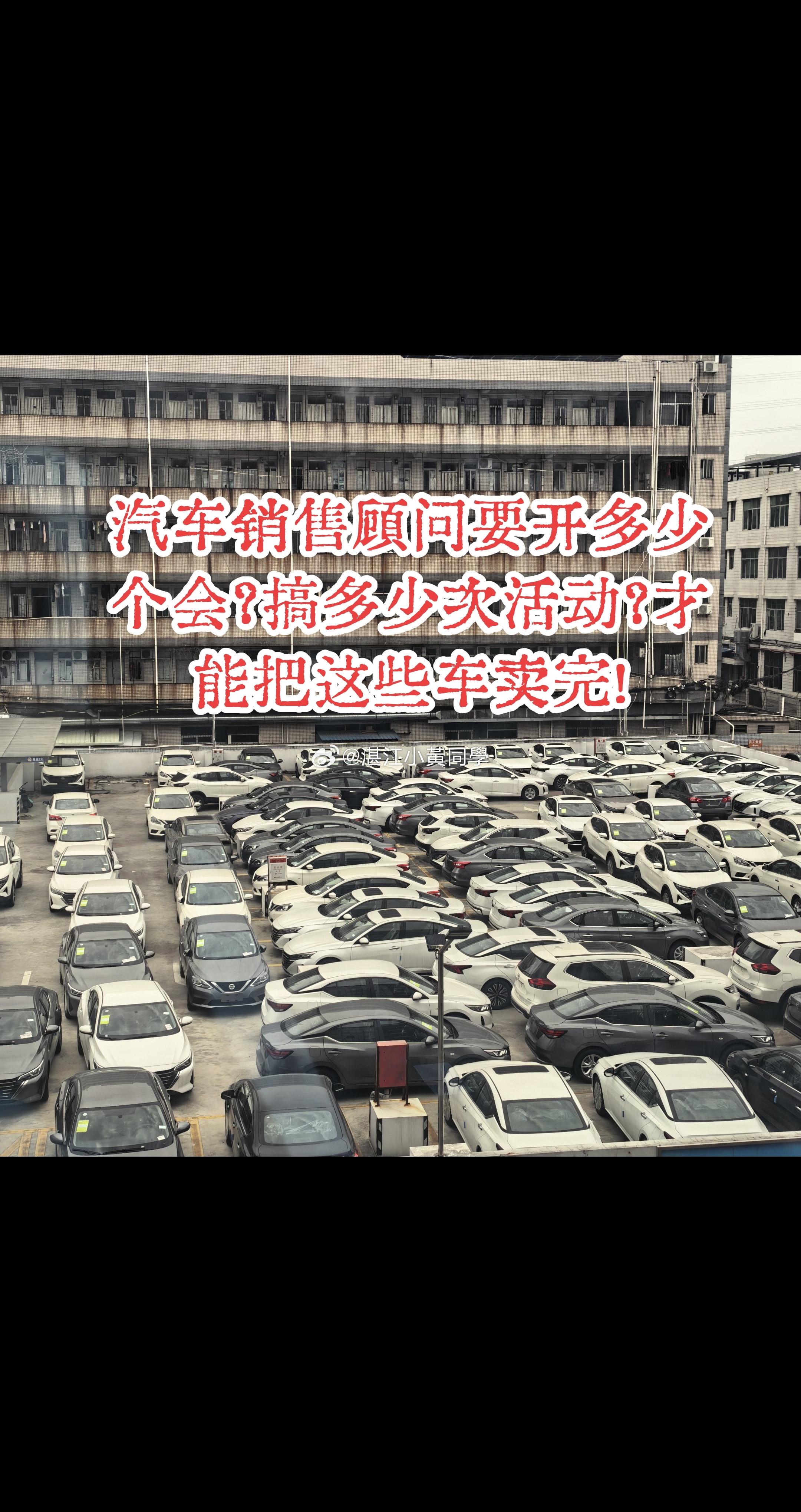 日本汽车产业遇重创日系车就跟下午五六点钟的太阳一样了，下一台车你还会选择日系车吗