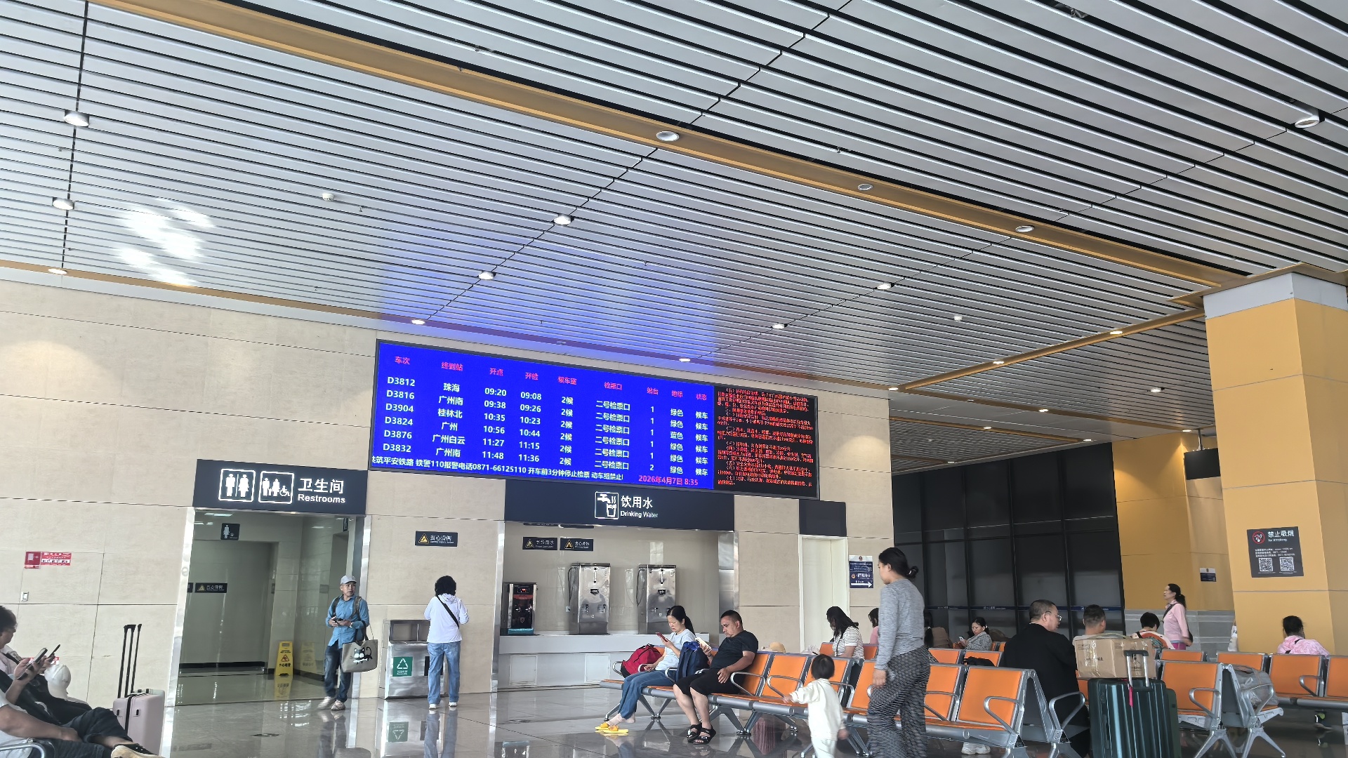 把快乐收进行囊，把热爱放回岗位，认真生活，好好工作。 