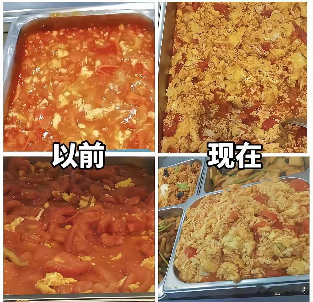 从前西红柿炒蛋，如今蛋炒西红柿，身价调了个，能工业化的越来越便宜。