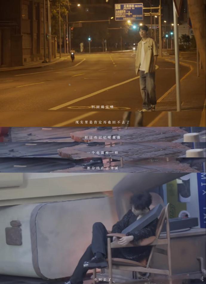 肖战专辑我们超长幕后纪录   肖战专辑我们筹备了3年 肖战专辑是三年筹备心血所化