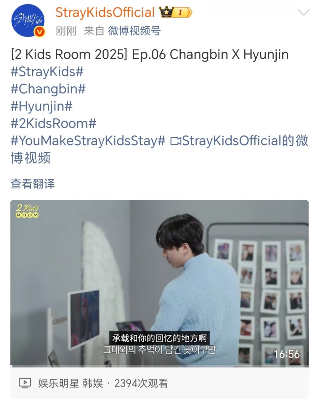 这期是我定制的4399 ​​​