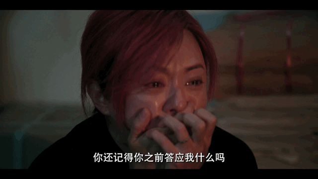 孙俪杀青走出来我陷进去了孙俪姐姐原地逃离倒是杀青了！我真的是狠狠陷入进去了啊！这