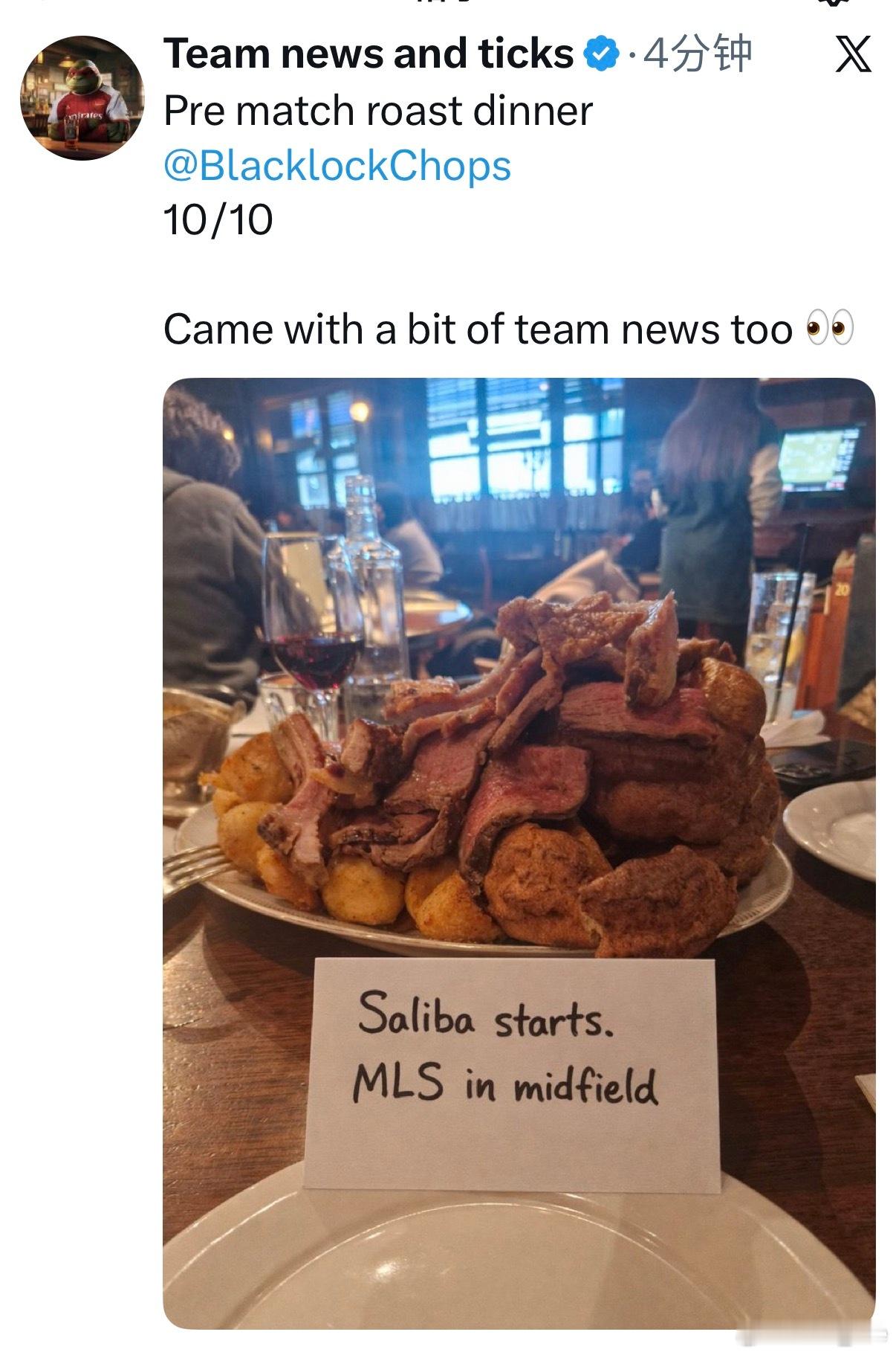 神龟说斯凯利将作为中场首发。 