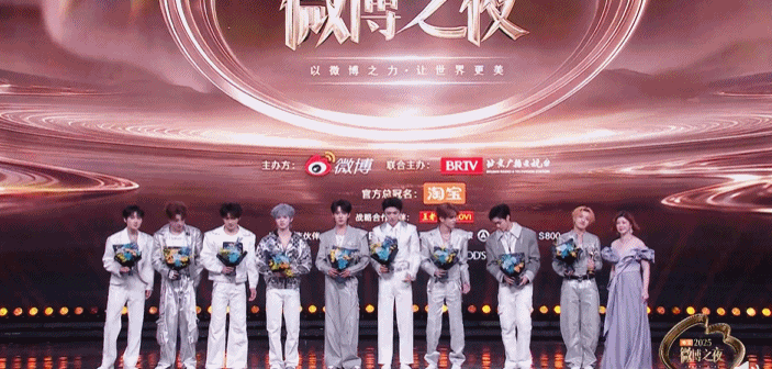 热度团体热度歌手 