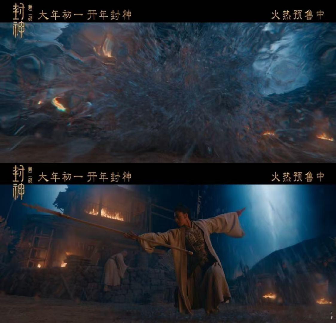 封神第二部为何而战  电影封神第二部预售开启   看《封神第二部》的预告，仿佛置
