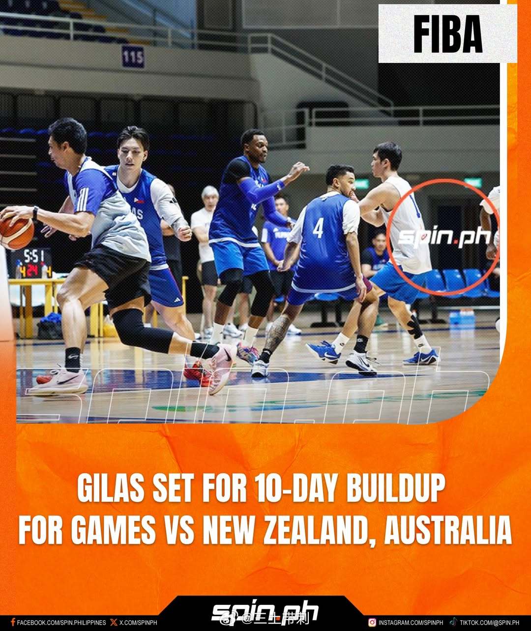 中国男篮 世预赛第二窗口期亚洲主要球队目前已知集训时间，本次窗口期2月26日开始