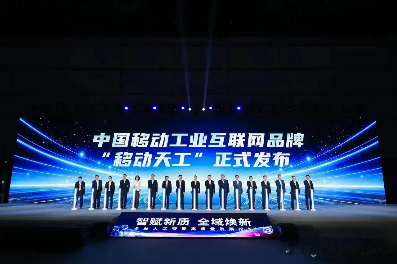 总结国内通信行业年营收前五强：
1️⃣中兴通讯：1242.5亿元
2️⃣中国联通
