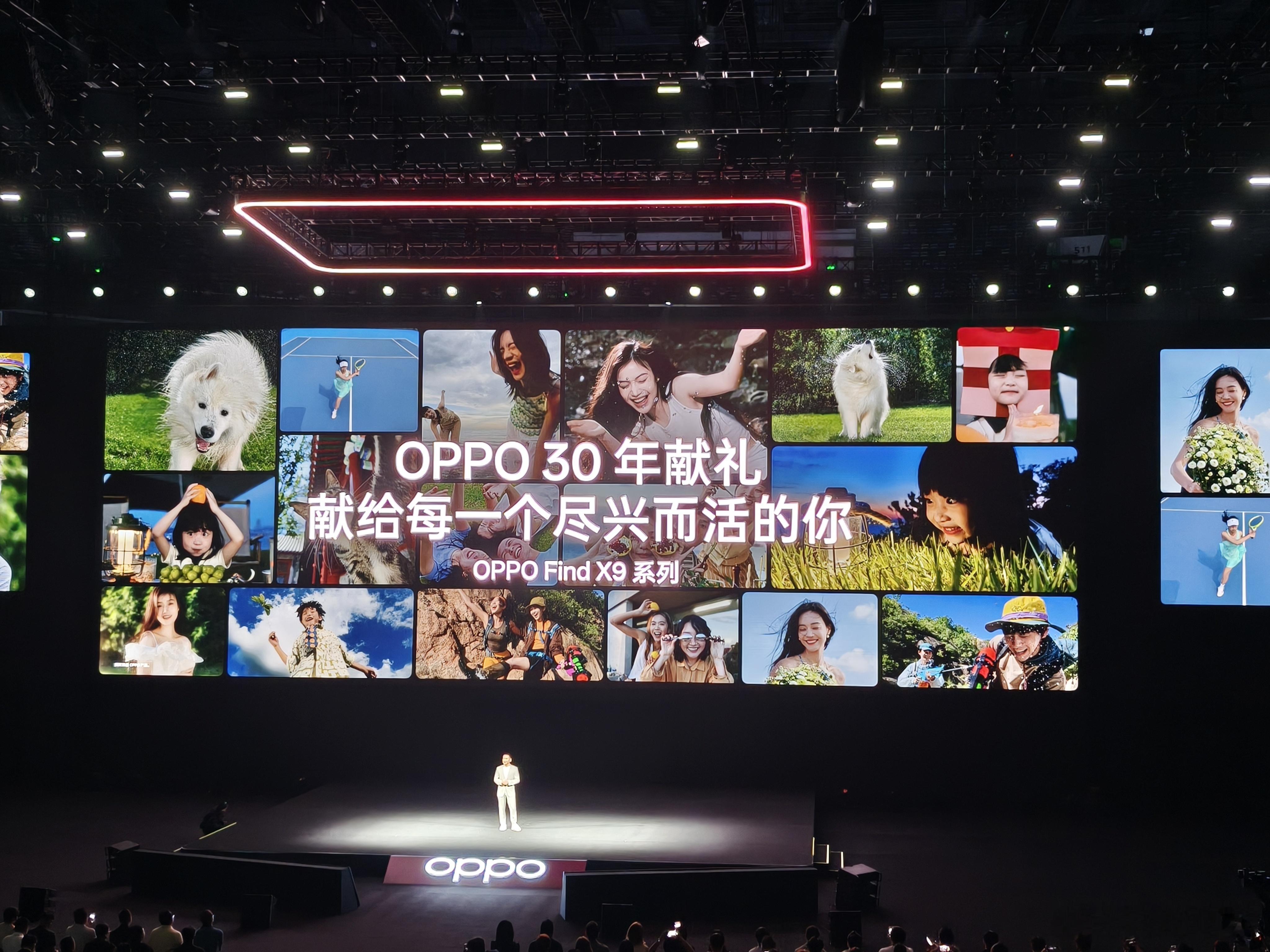 不知不觉间，OPPO已经发展30年了，大家有用过比较“古早”的OPPO手机产品吗