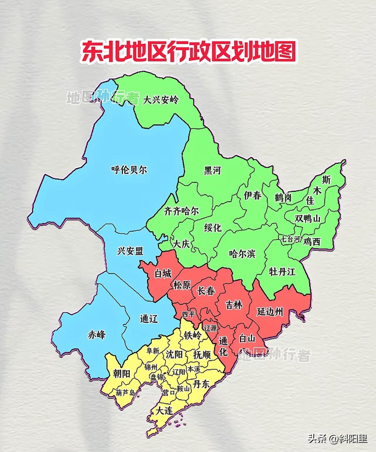 打死也想不到，今天东三省的GDP总量已经比不上一个河南省！这种现象仅仅只要2年的