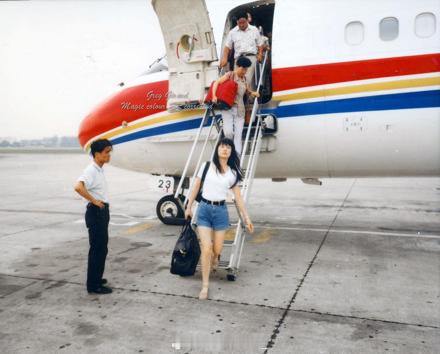 1995 青岛机身登机梯#幻彩喷气时代# ​​​
