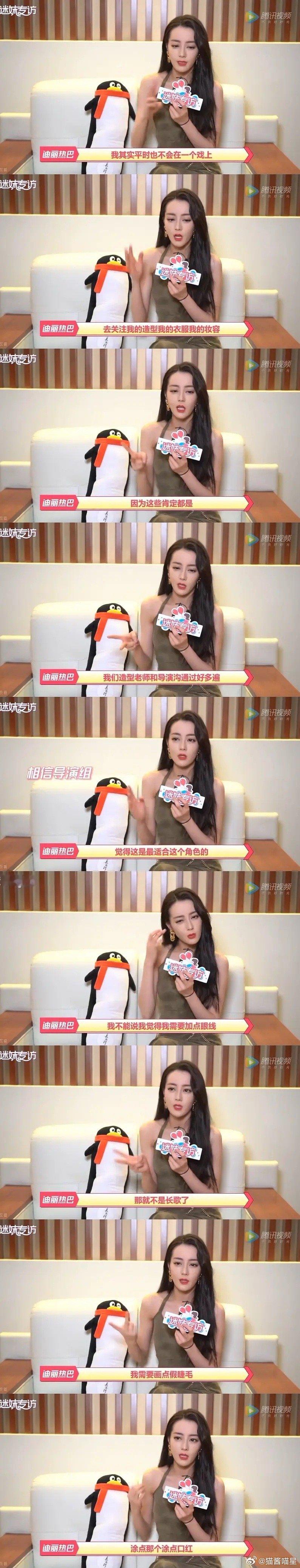 8粉为什么不敢去庄达菲的微博底下闹啊?到底是谁是职场80? ​​​