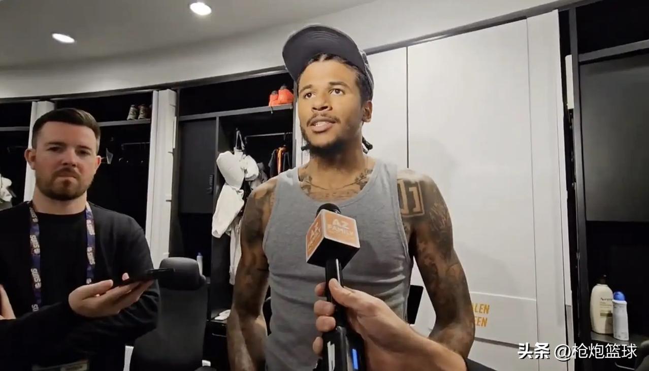 杰伦-格林梦回巅峰啊

太阳120-98猛龙，赛后太阳球员接受采访时谈到了下场将