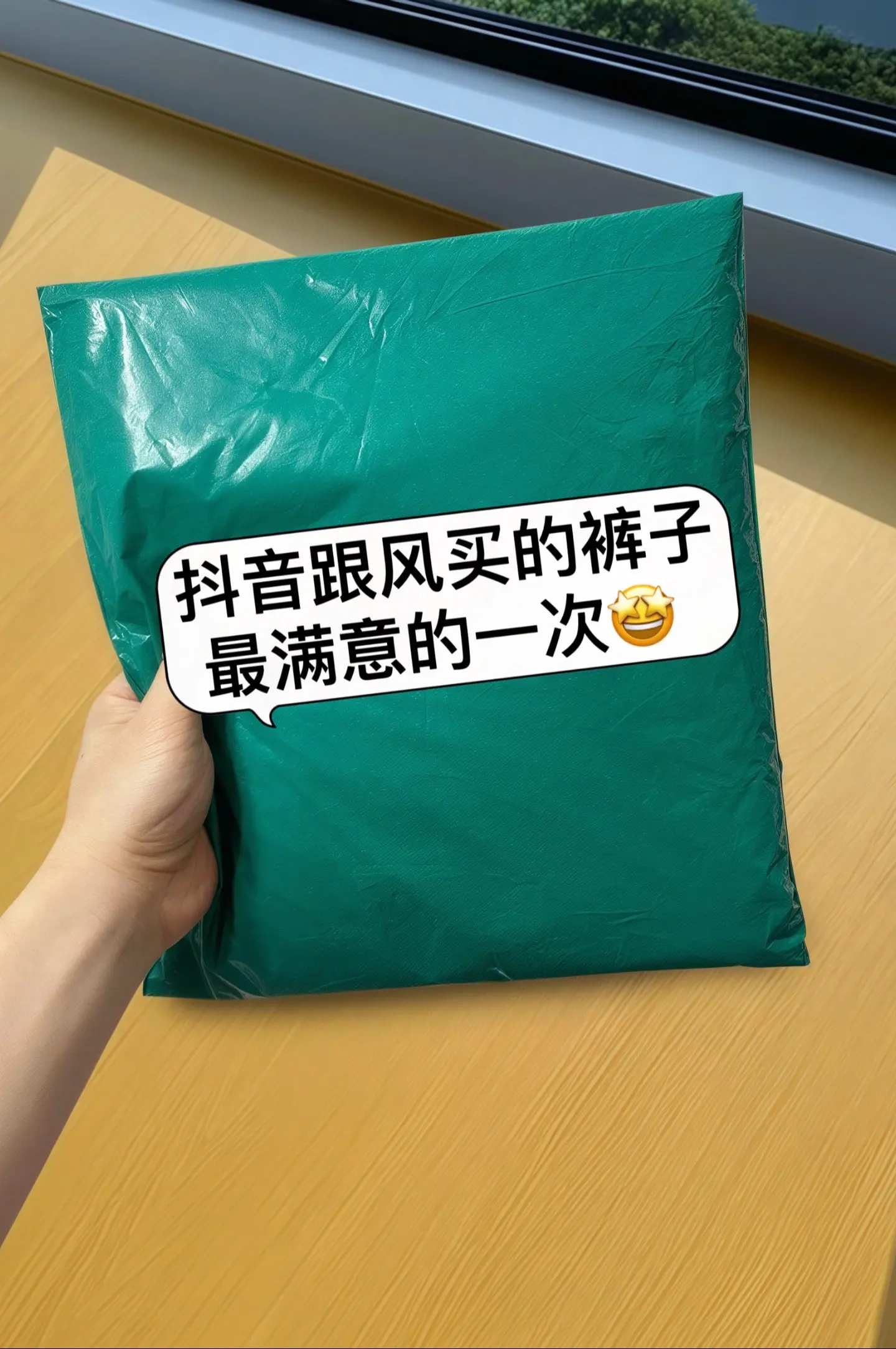 穿上就不想脱的九分亚麻休闲裤！夏季新款高腰直筒版型，巧妙修饰腿型，藏肉...