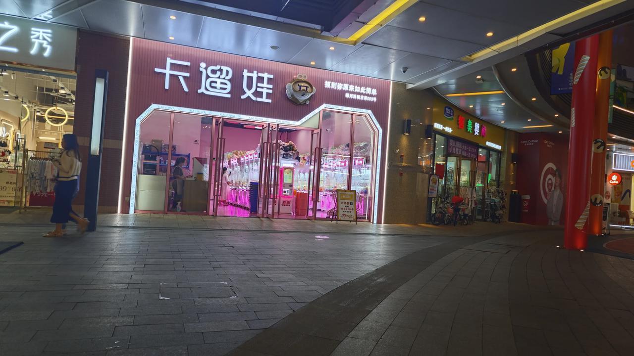 知道现在为什么消费这么差吗？很大原因现在没气氛，现在主力都是小孩，基本每个家庭小