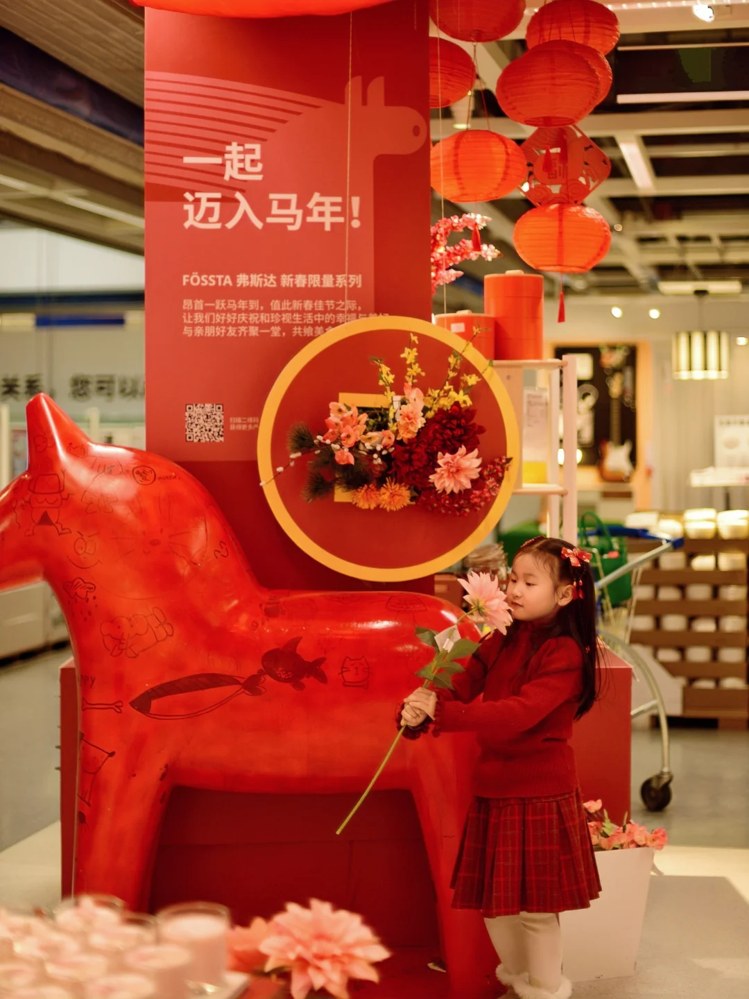 南京春节遛娃｜这里年味+童趣双在线哦！