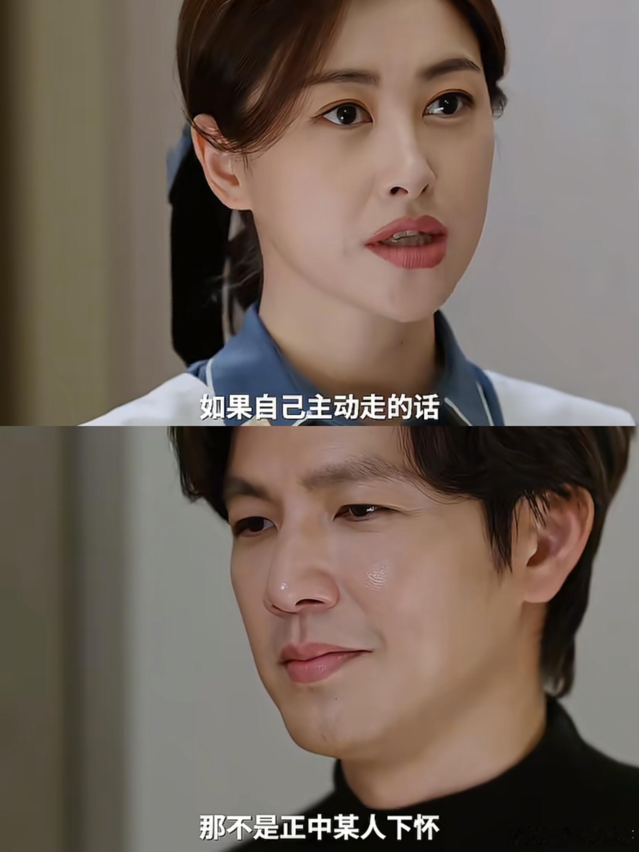 最近追珠珠和李梦的新剧，女二那理智淡定的嚣张，真把我气得够呛。好在珠珠饰演的许蜜