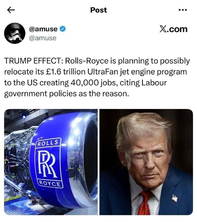 什么叫川普效应？据外媒报道：劳斯莱斯正考虑将其价值1.6万亿英镑的喷气发动机项目